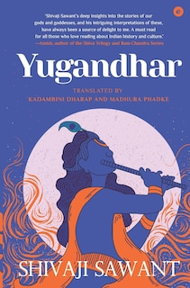 Front cover_Yugandhar