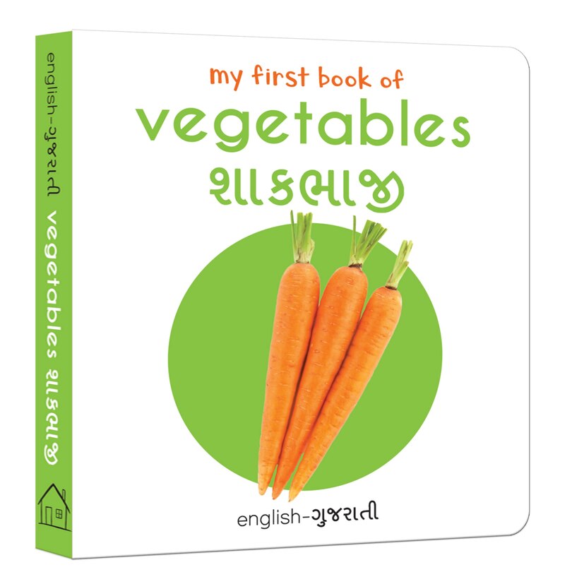 Couverture_My first book of vegetables English-Gujarati