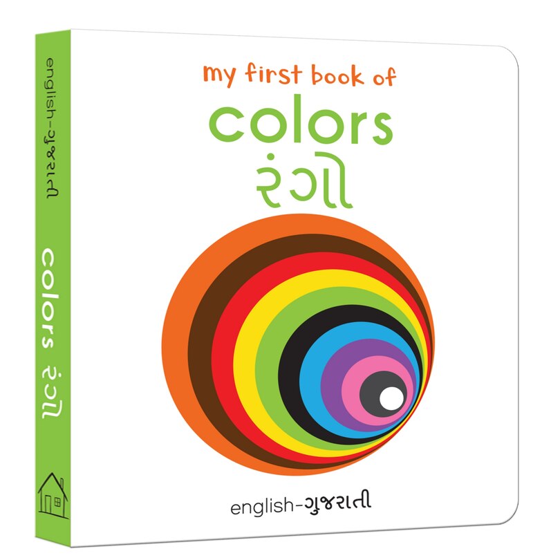 Couverture_My first book of colours English-Gujarati