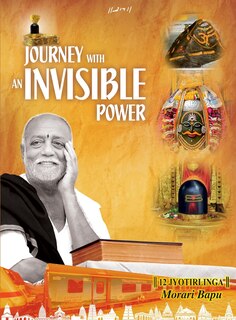 Couverture_Journey with an Invisible Power