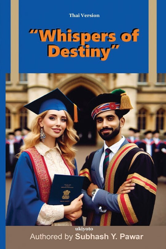 Couverture_Whispers of Destiny Thai Version