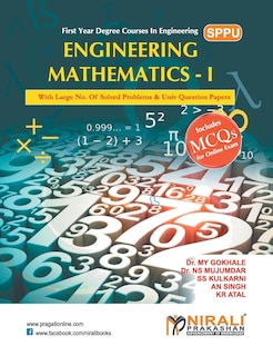 Front cover_ENGINEERING MATHEMATICS-I