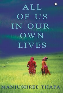 Front cover_All of Us in Our Own Lives