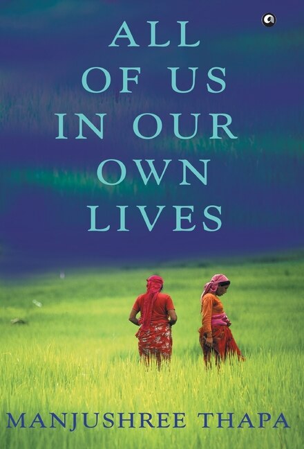 Front cover_All of Us in Our Own Lives