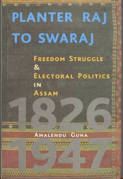 Couverture_Planter Raj to Swaraj