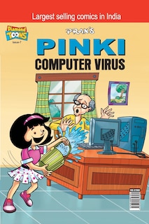 Front cover_Pinki Computer Virus