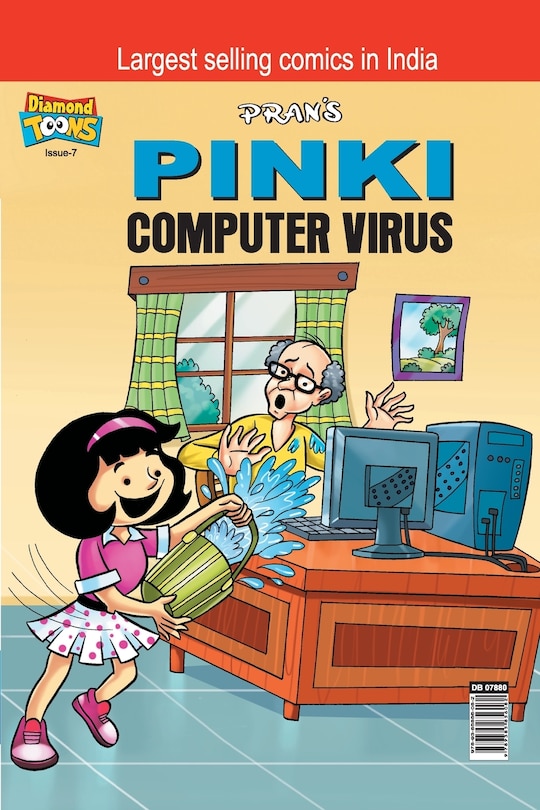 Front cover_Pinki Computer Virus