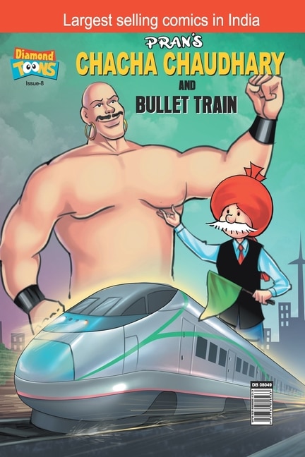 Front cover_Chacha Chaudhary bullet Train