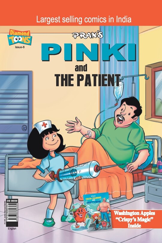 Front cover_Pinki And The Patient