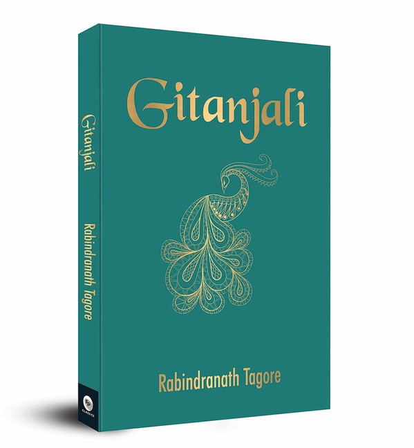 Front cover_Gitanjali