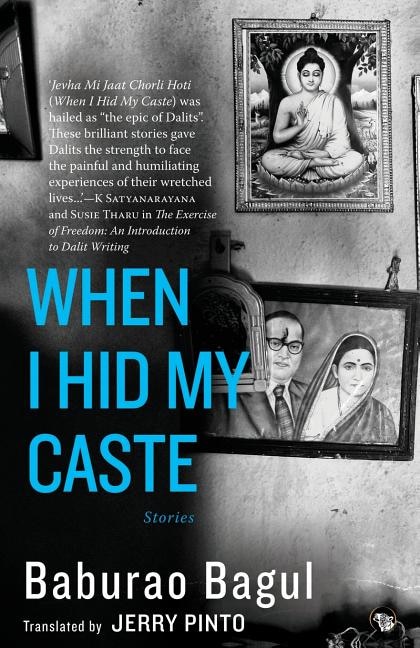 Front cover_When I Hid My Caste