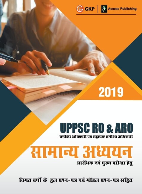Couverture_Uppsc Ro & Aro 2019