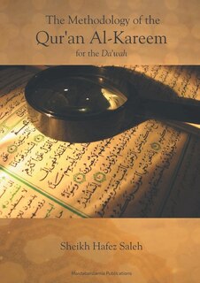 The Methodology Of The Qur'an Al-kareem For The Dawah