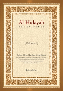 Front cover_Al- Hidaya (the Guidance) Vol 1