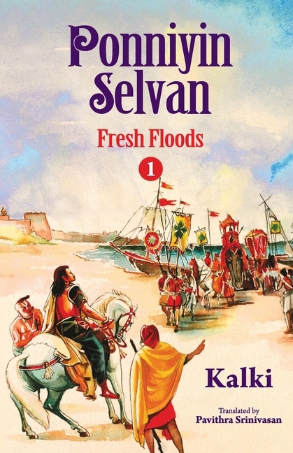 Front cover_Ponniyin selvan