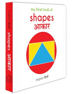 Couverture_My First Book of Shapes - Aakaar