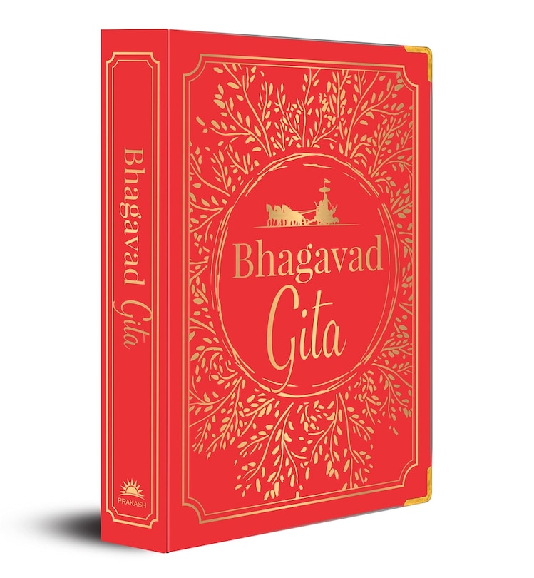Front cover_Bhagavad Gita (Deluxe Silk Hardbound)