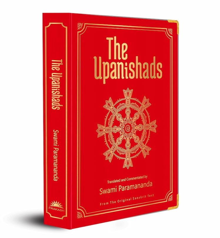 Front cover_The Upanishads (Deluxe Silk Hardbound)