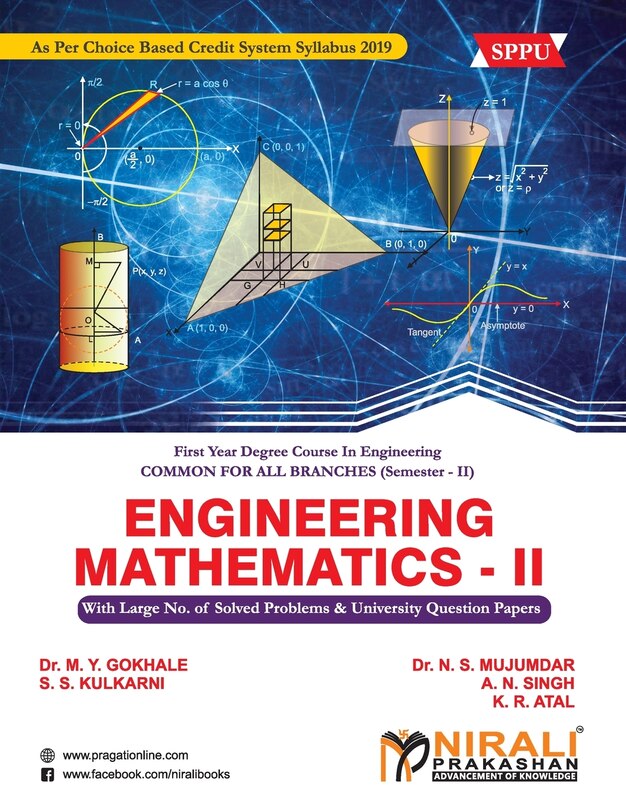 Couverture_Engineering Mathematics - II