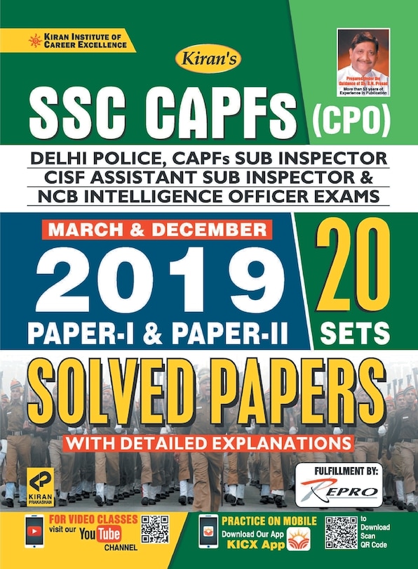 Couverture_SSC CAPFs (CPO) Delhi Police Solved-Eng-2020 Set-15 Old 2758