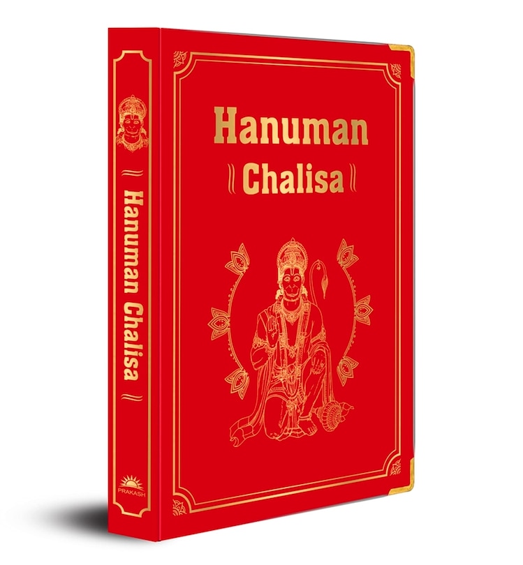 Couverture_Hanuman Chalisa