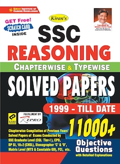 Front cover_SSC Chapterwise Reasoning-E-2020