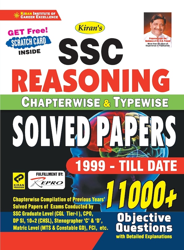 Front cover_SSC Chapterwise Reasoning-E-2020