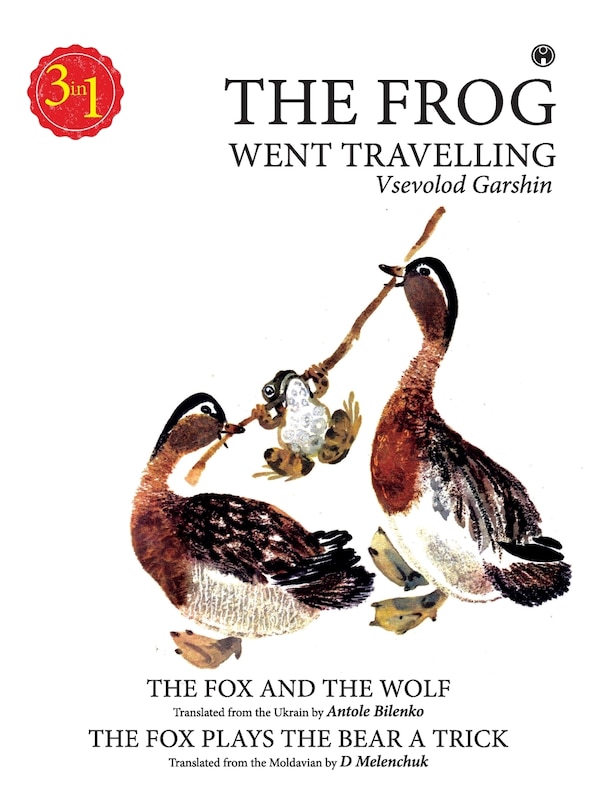 Couverture_The Frong Went Travelling