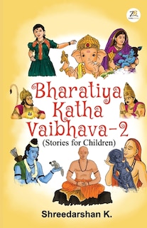 Front cover_Bharatiya Katha Vaibhava 2