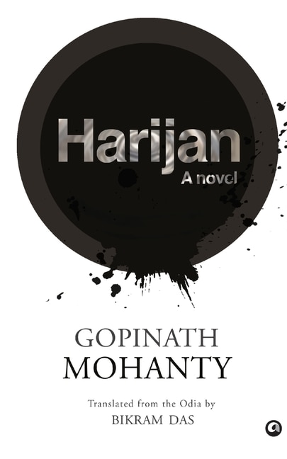 Couverture_Harijan a Novel
