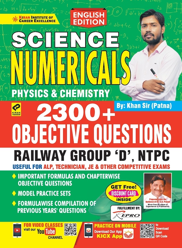 Couverture_Kiran Railway Science Numerical English