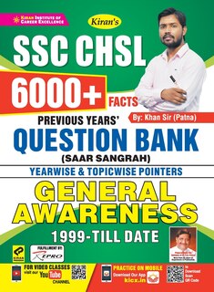 Front cover_SSC CHSL Question Bank Saar Sangrah (English)