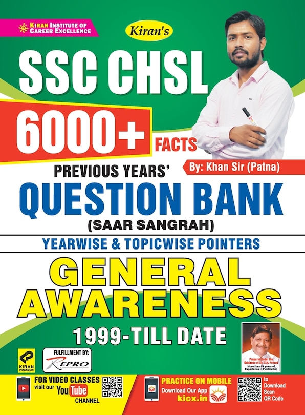 Front cover_SSC CHSL Question Bank Saar Sangrah (English)