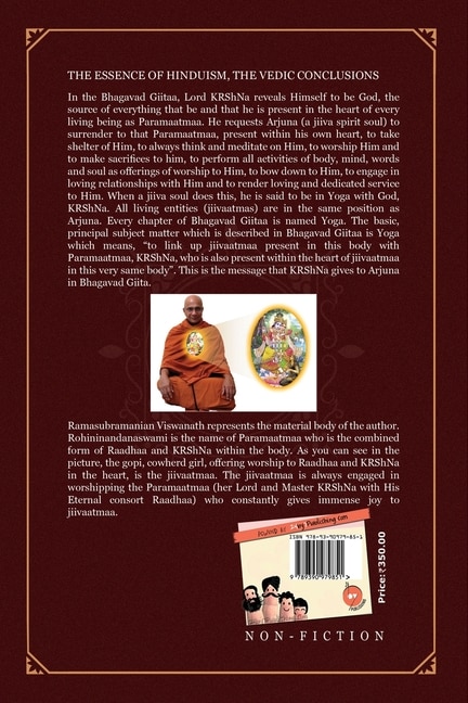 Couverture_Bhagavad Giitaa Tattvam