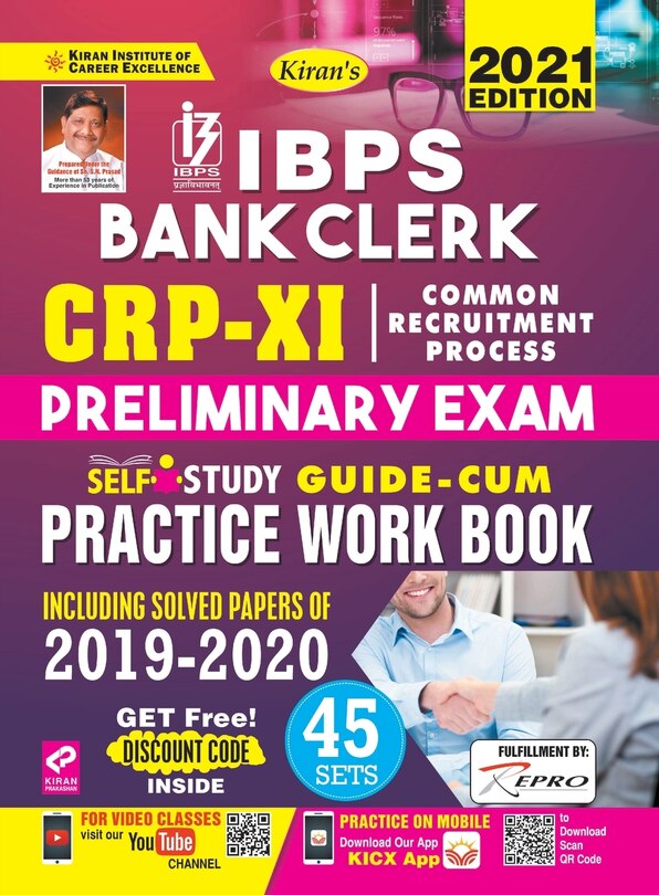 Front cover_IBPS Bank Clerk CWE-IX Prelim-PWB-E-2021 Repair Old 3056