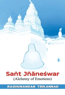 Couverture_Saṅt Jñāneśwar