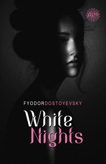 Front cover_White Nights