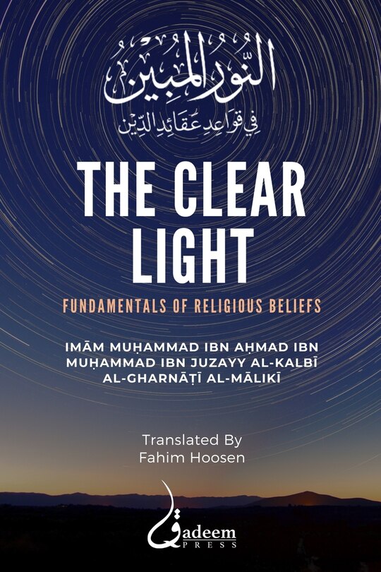 Front cover_The Clear Light