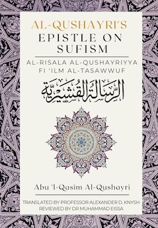 Front cover_Al-Qushayri's Epistle on Sufism