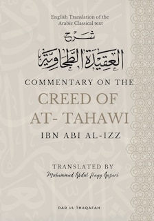 Couverture_Commentary on the Creed of At-Tahawi