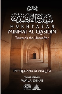 Front cover_Mukhtasar Minhaj Al Qasidin