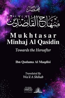 Front cover_Mukhtasar Minhaj Al Qasidin