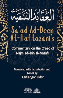 Couverture_Commentary on the Creed of Najm ad-Din al-Nasafi