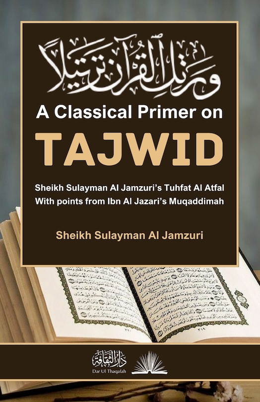 Couverture_A Classical Primer on Tajwid
