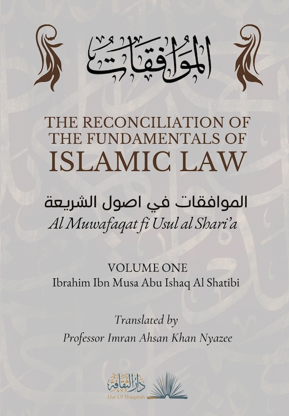 Couverture_The Reconciliation of the Fundamentals of Islamic Law