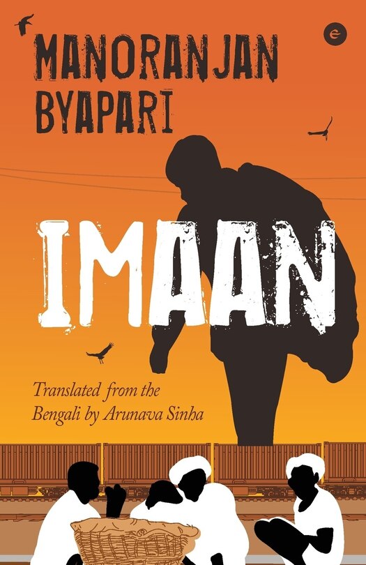 Front cover_Imaan