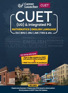 Front cover_Cuet 2022