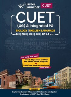 Front cover_Cuet 2022