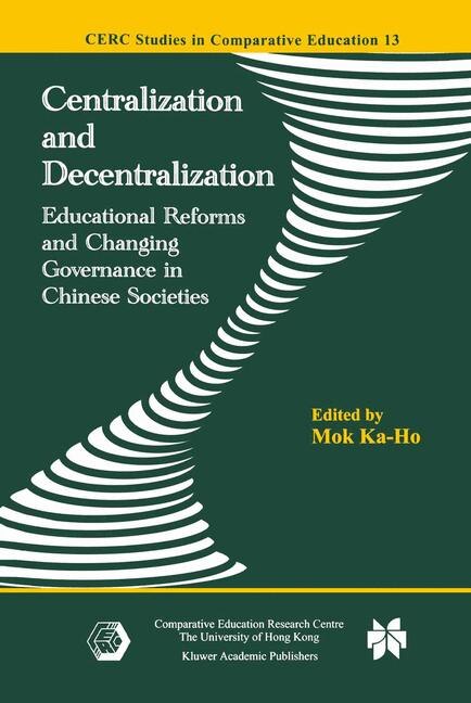 Front cover_Centralization and Decentralization