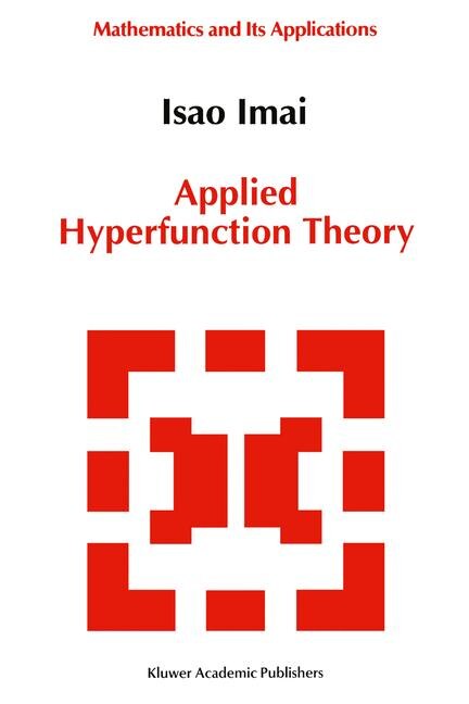 Front cover_Applied Hyperfunction Theory